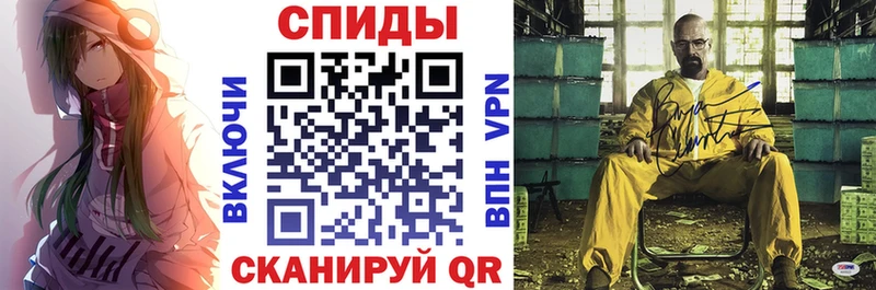 даркнет сайт  ссылка на мегу ссылки  Амфетамин Розовый  Нариманов 