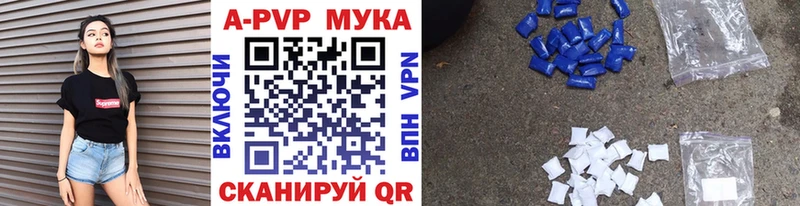 хочу наркоту  Нариманов  мега tor  Alfa_PVP Crystall 