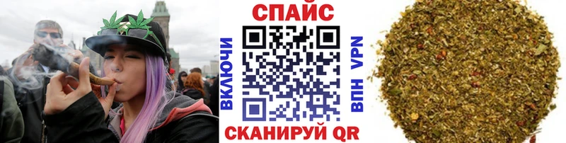 Бутират жидкий экстази  блэк спрут зеркало  Нариманов 
