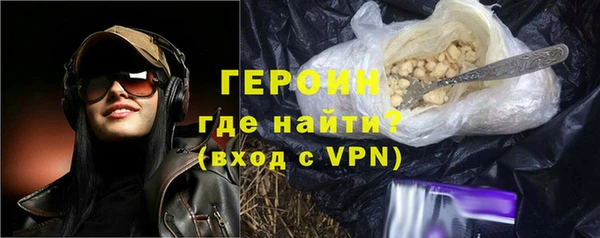 мяу мяу мука Бугульма