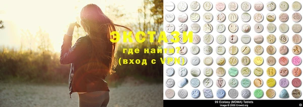мефедрон Киренск