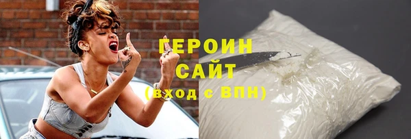 мяу мяу мука Бугульма