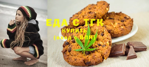 мяу мяу мука Бородино