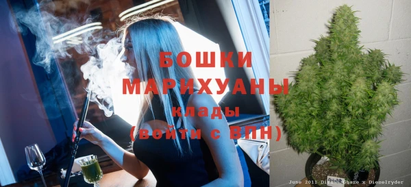 наркотики Бронницы