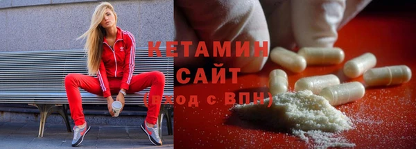 мяу мяу мука Бородино